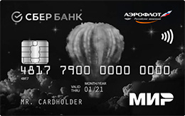 Дебетовая карта Сбербанк «Аэрофлот» Премиальная