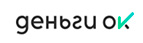Деньги ОК - Возьмите займ прямо сейчас!